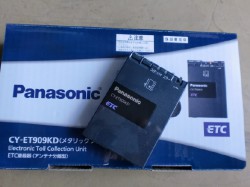 Panasonic CY-ET909KD